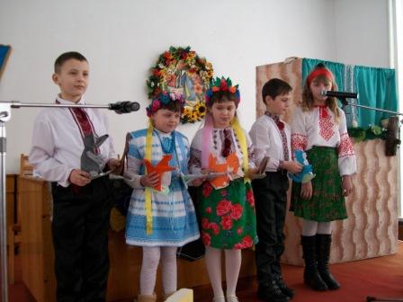 "Орігамі" (Надрічне)